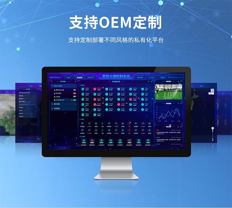 3部分--2222MT詳情頁(yè)_09.png