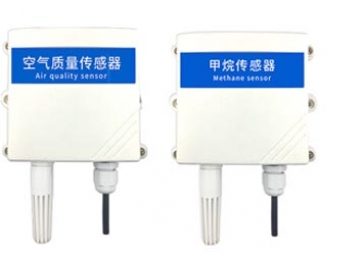 「新品」聚英甲烷傳感器、PM2.5傳感器現(xiàn)已上市??！