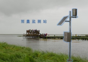 簡(jiǎn)述GPRS遙測(cè)雨量觀(guān)測(cè)站