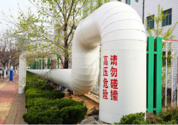 集中供暖采集、控制，物聯(lián)網(wǎng)設(shè)備的應(yīng)用
