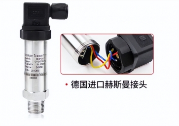 壓力傳感器常見故障有哪些呢？