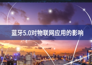 云是工業(yè)物聯網中不斷增長的力量